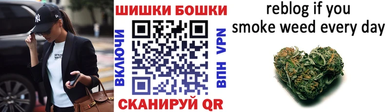 Продажа наркотиков Калининец ГАШИШ  МЕТАДОН  МЕФ  KRAKEN как войти  АМФЕТАМИН  Марихуана 