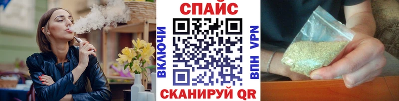 Бутират 1.4BDO  хочу   Калининец 
