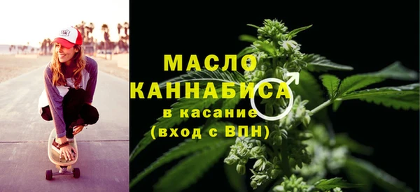 гашиш Беломорск