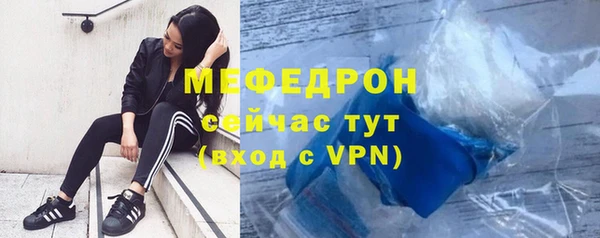 гашиш Беломорск
