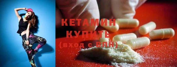 гашиш Беломорск