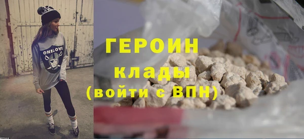 гашиш Беломорск