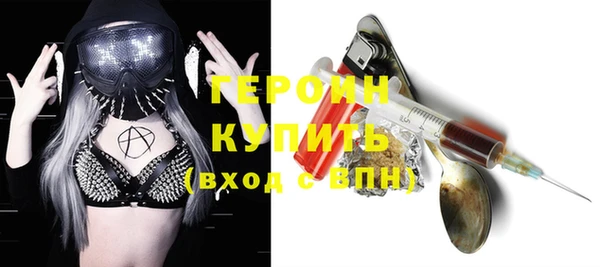 гашиш Беломорск