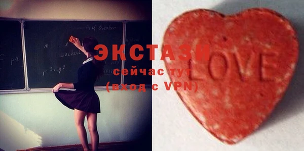 гашиш Беломорск