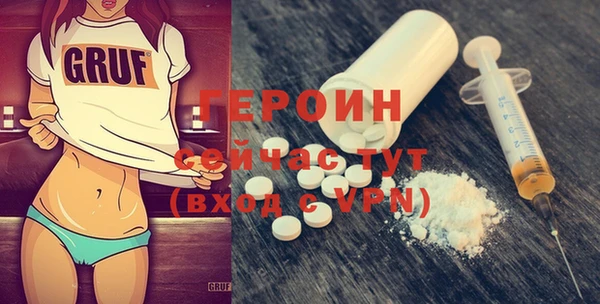 гашиш Беломорск