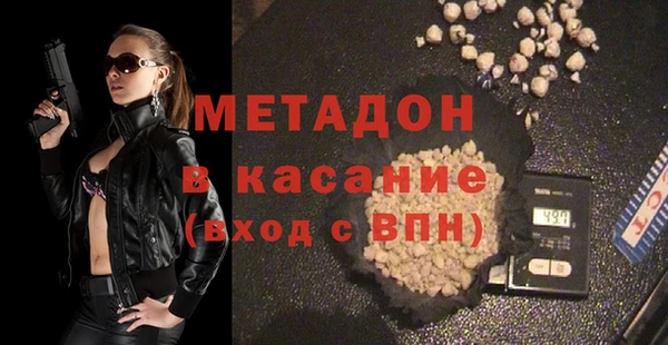 гашиш Беломорск