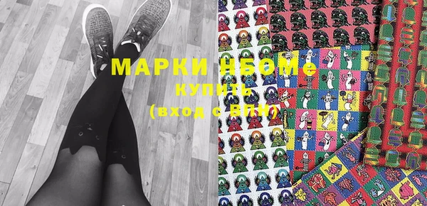 герыч Белоозёрский