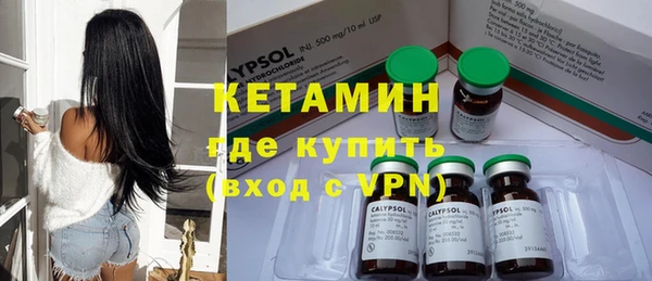 гашиш Беломорск