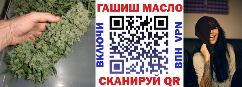 цены   Калининец  ТГК THC oil 